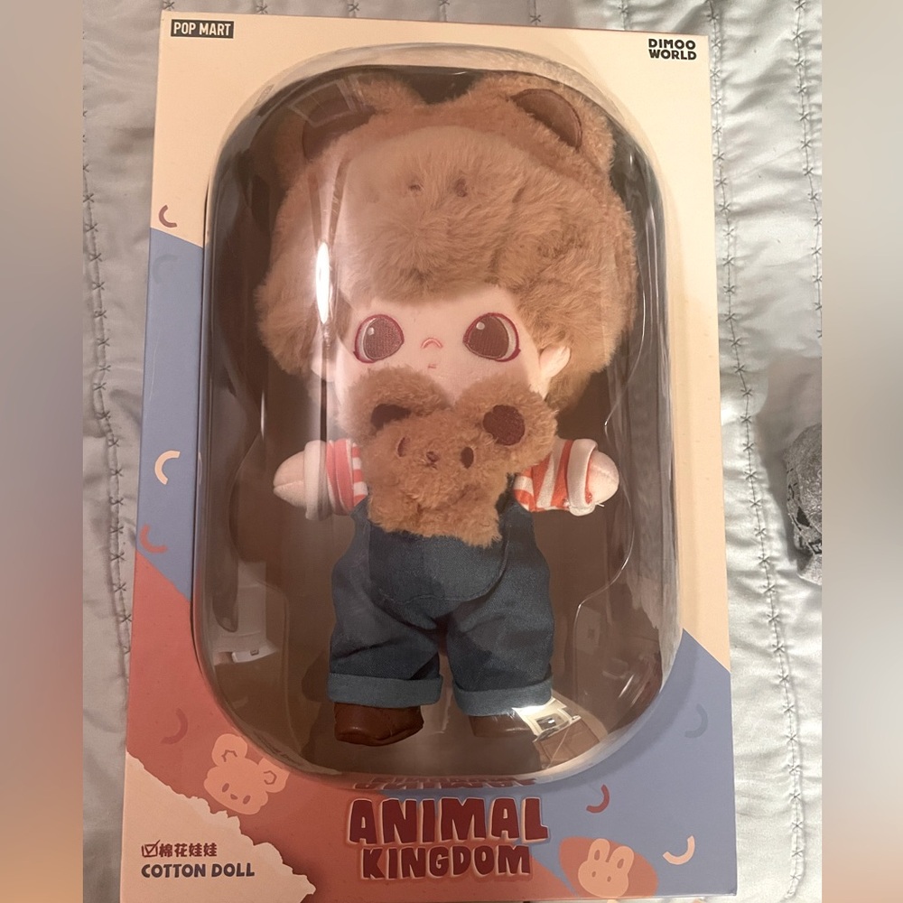 Dimo doll weaving wonders new